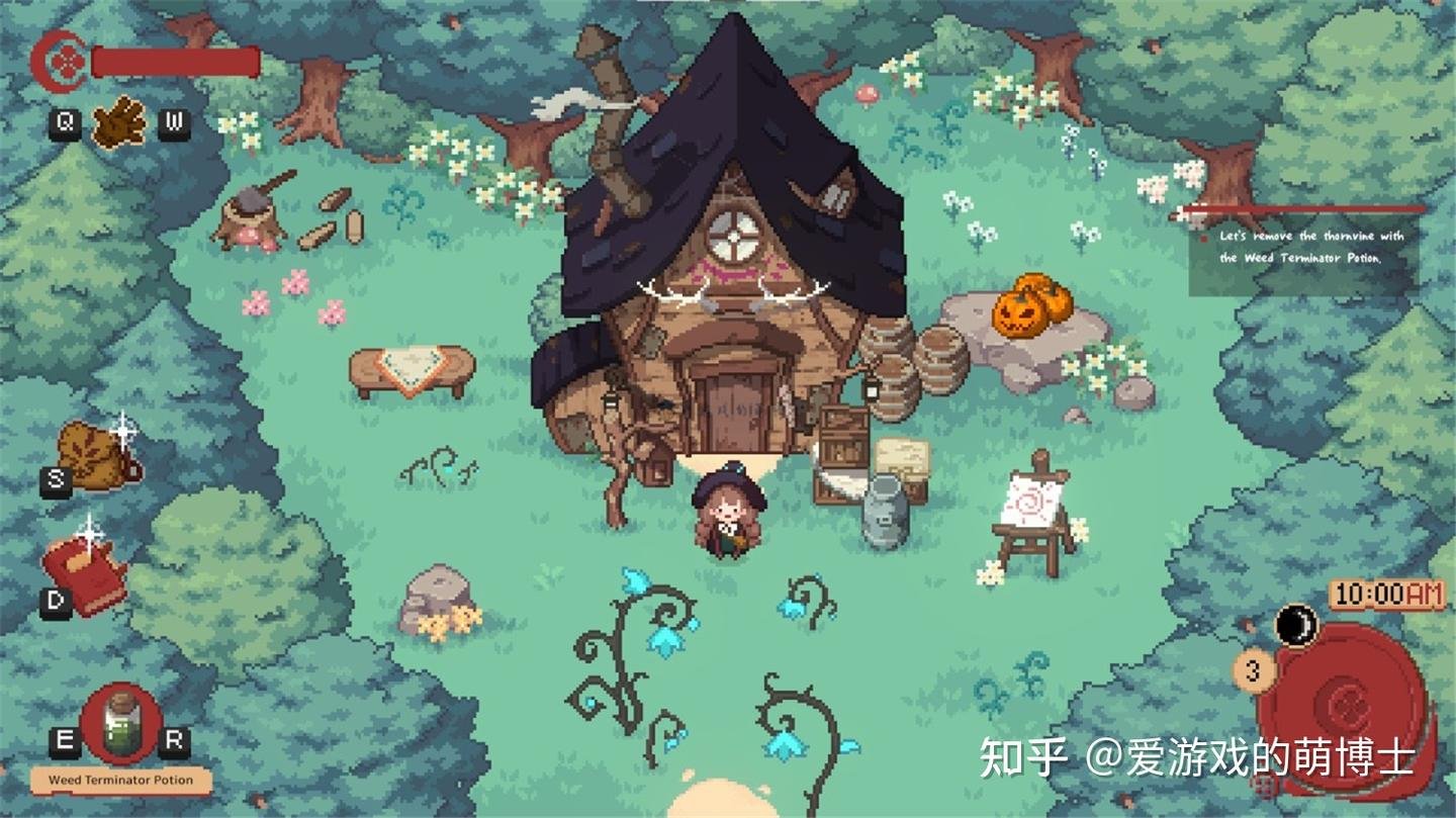 糖豆人：终极淘汰赛 年度版 截图12