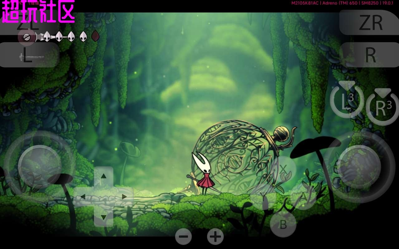 只狼：影逝二度 重制版 截图4