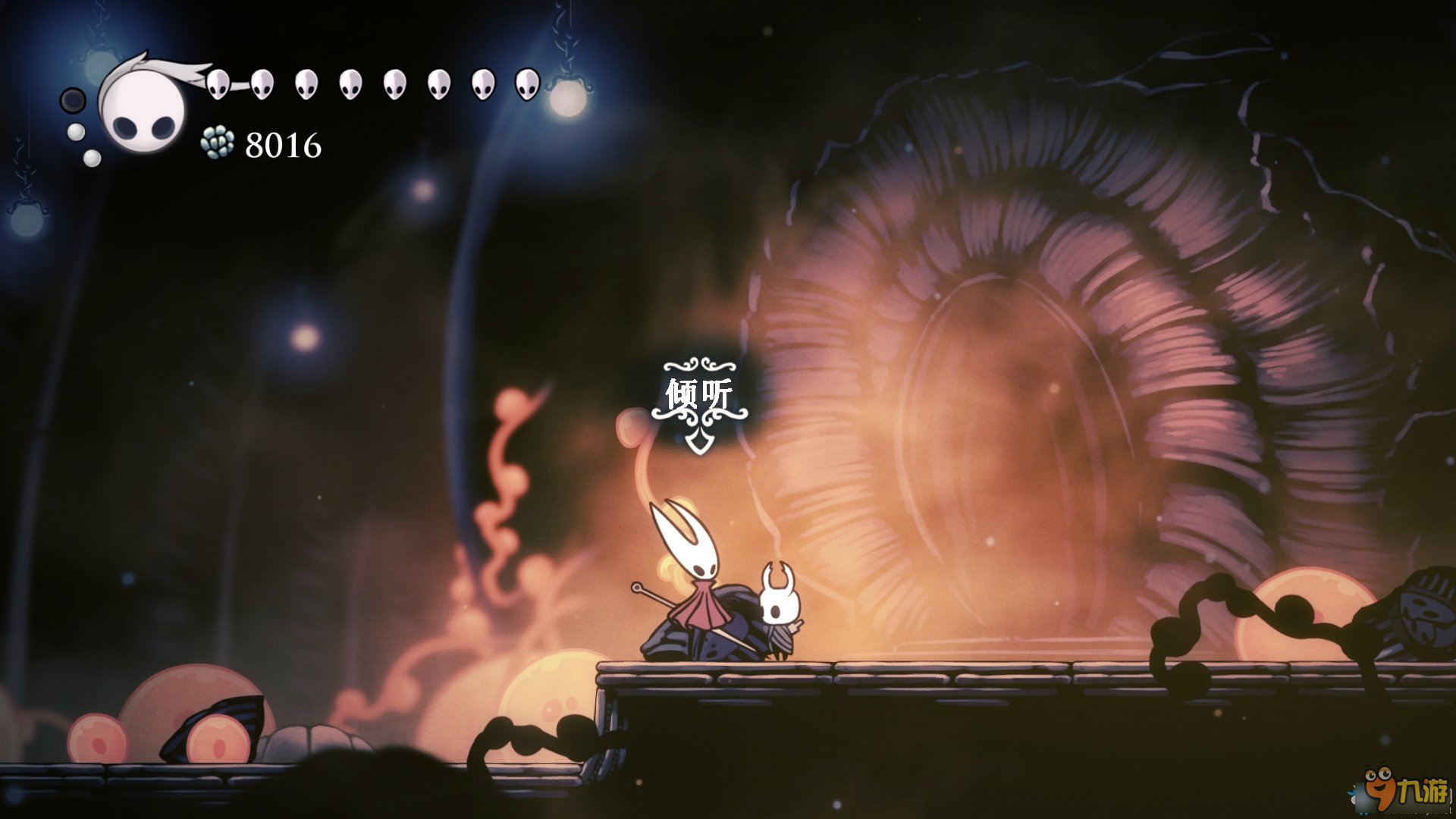 只狼：影逝二度 重制版 截图15