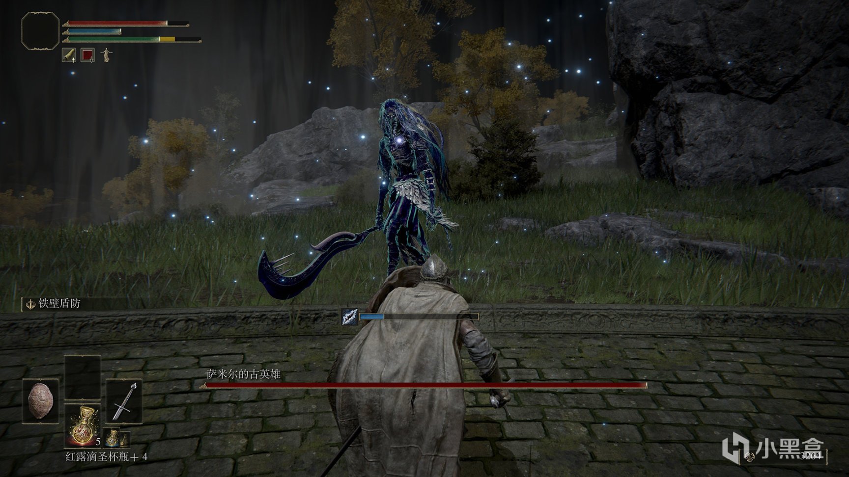 星际争霸2 终极版 截图11