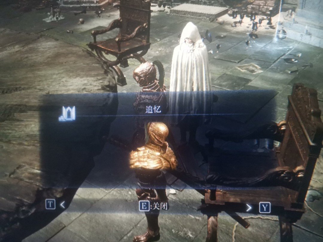 星际争霸2 终极版 截图17