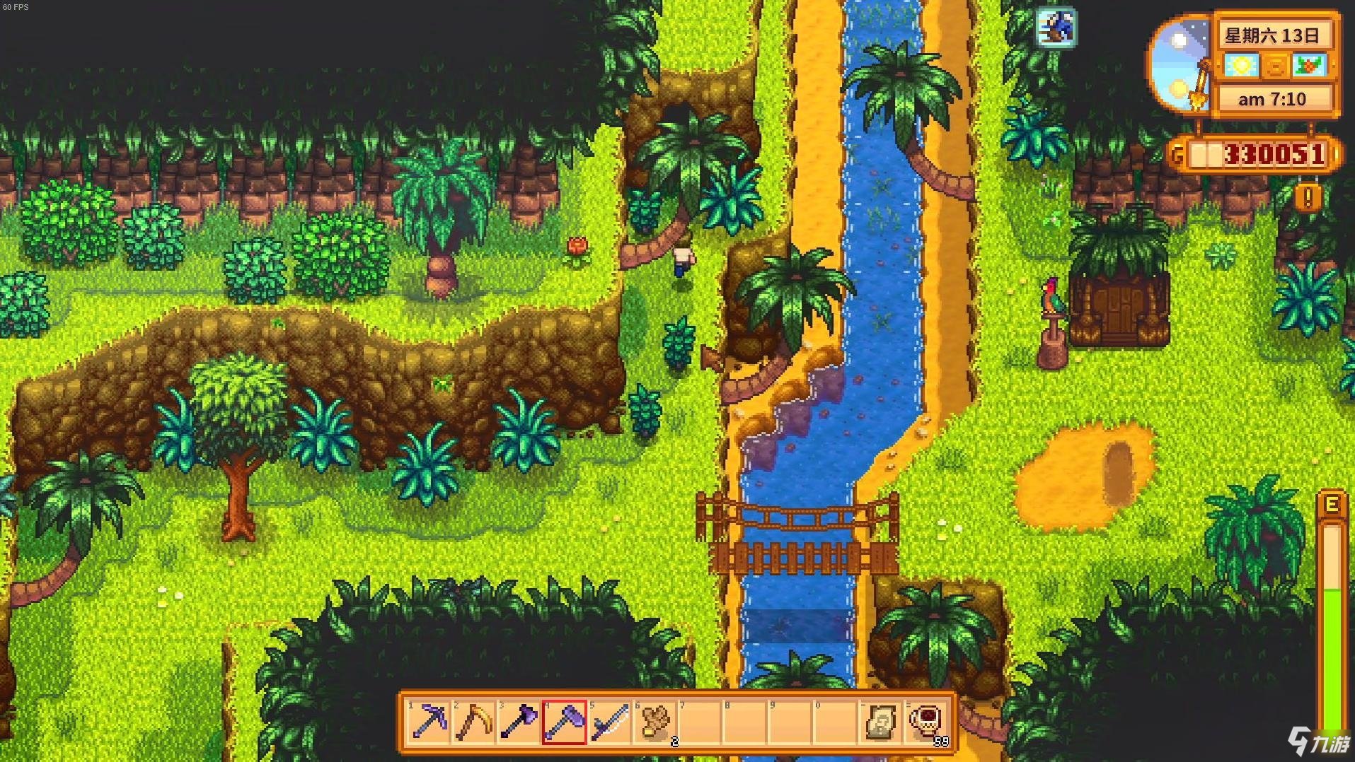 怪物猎人：崛起 重制版 截图13