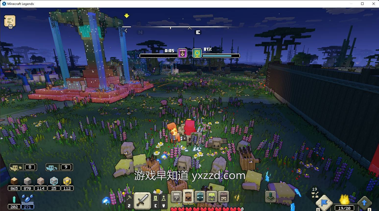 英雄联盟 年度版 截图8