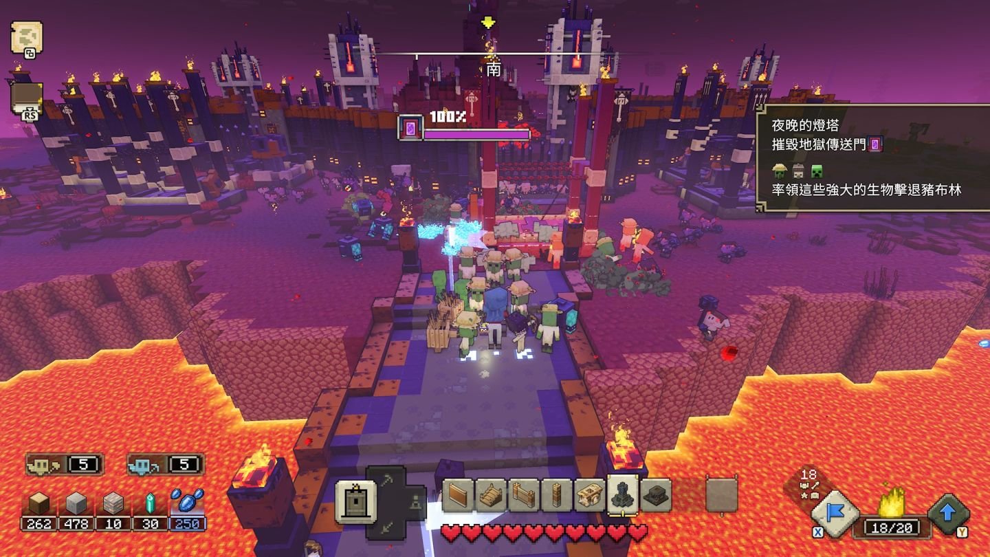 英雄联盟 年度版 截图11