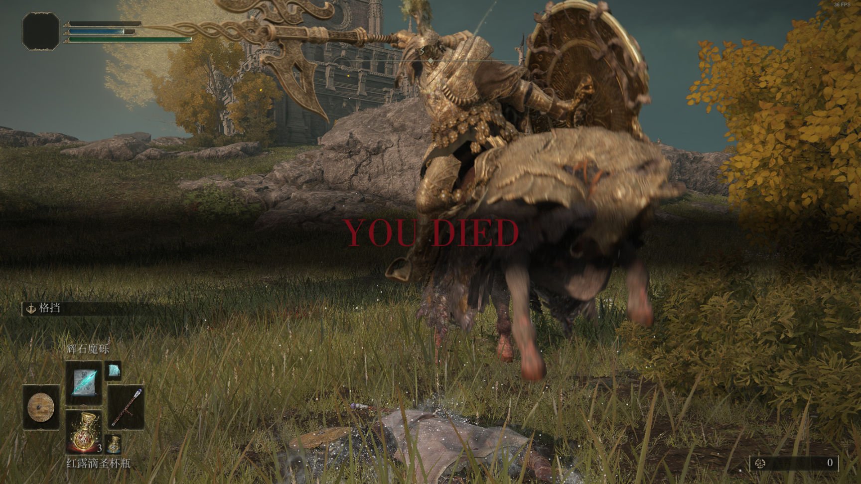 黑暗之魂3 年度版 截图12