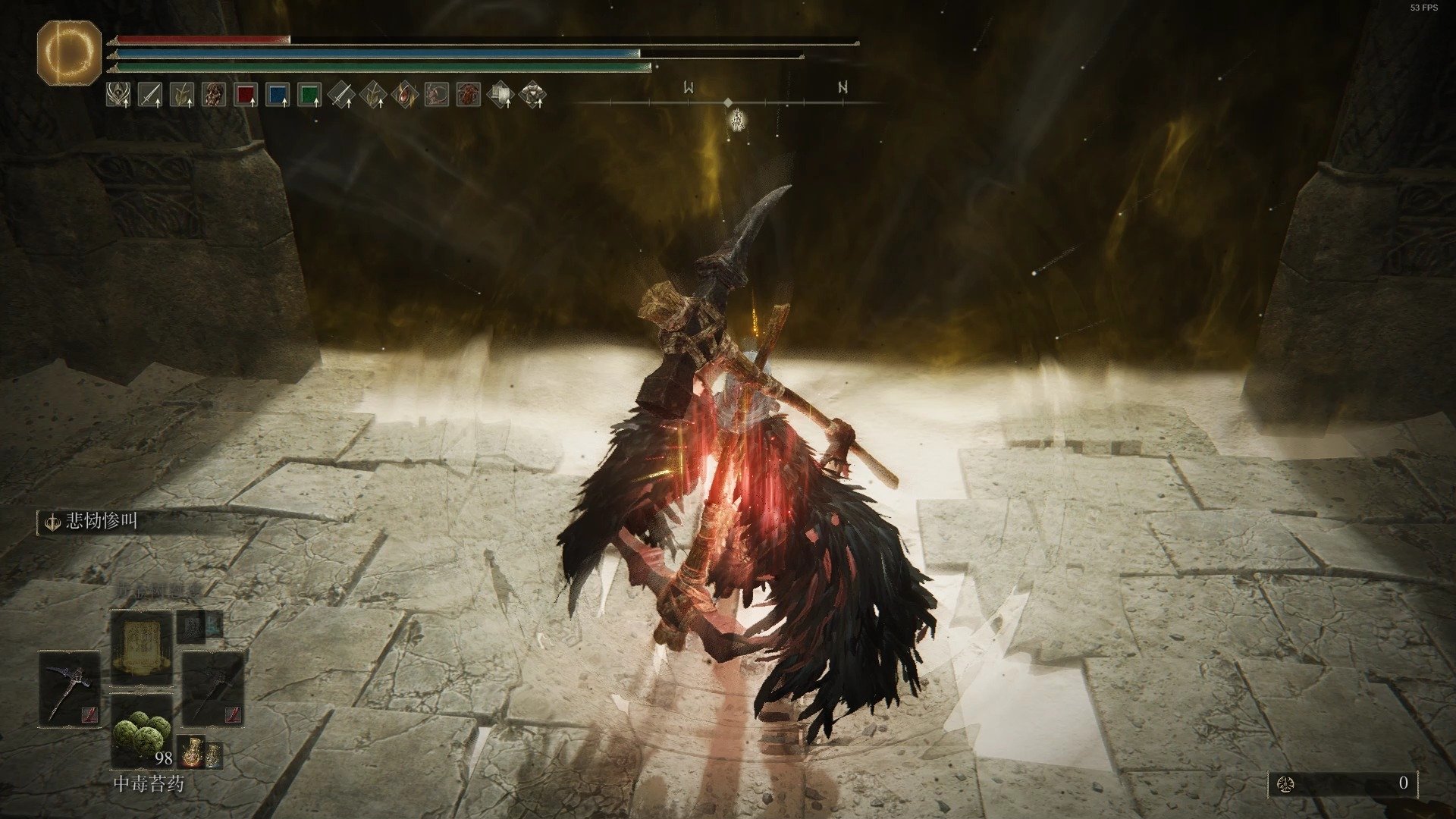 黑暗之魂3 年度版 截图17