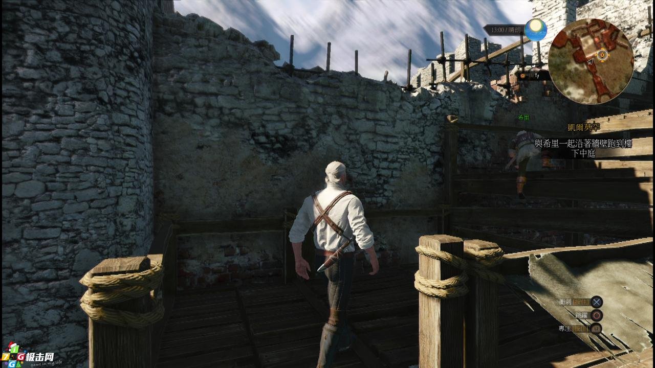 黑暗之魂3 豪华版 截图5