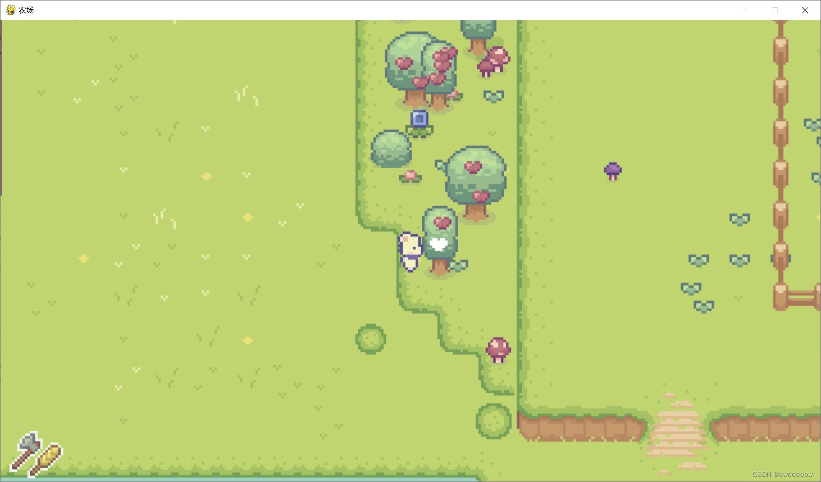 艾尔登法环 重制版 截图13