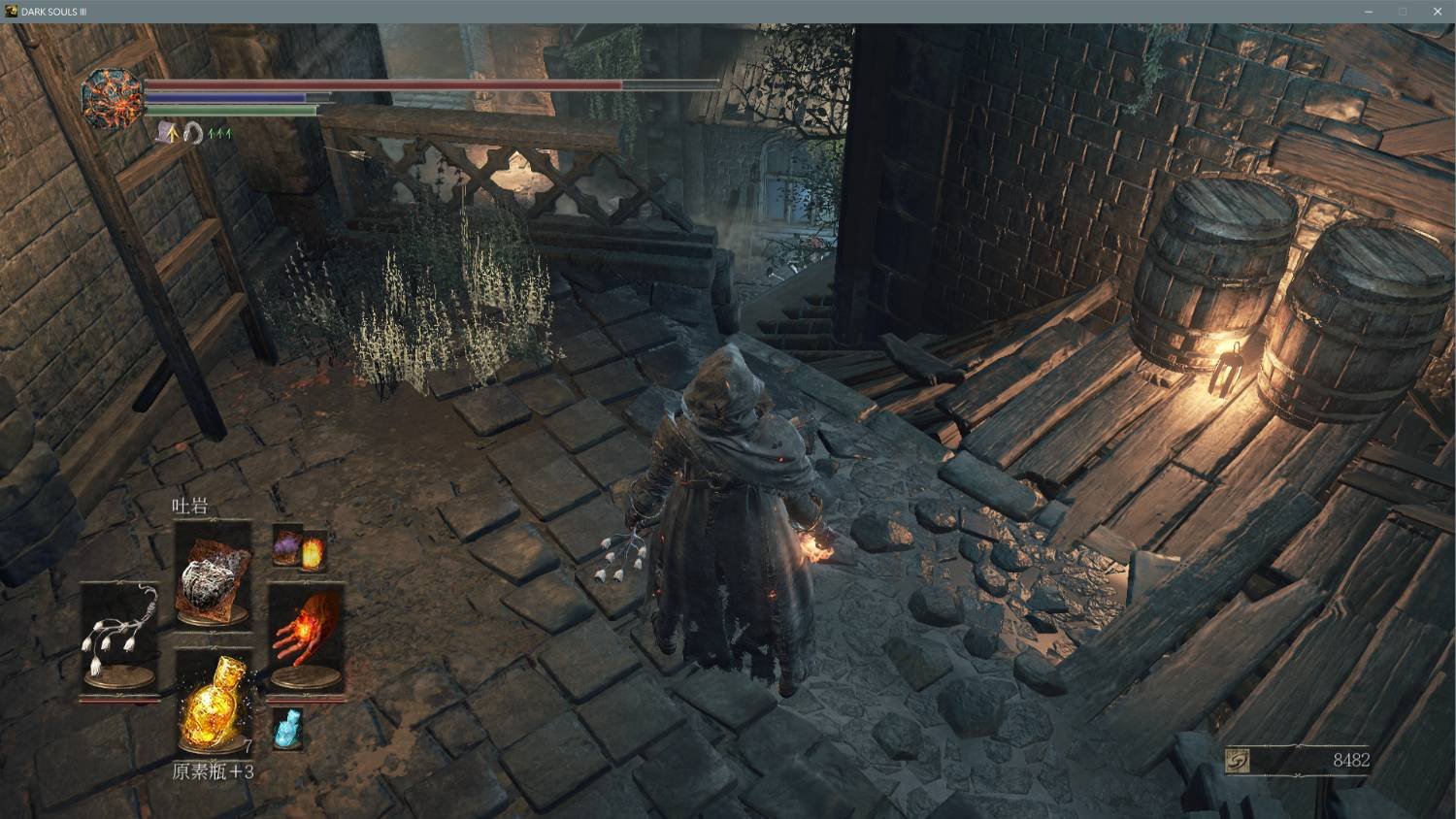 怪物猎人：世界 完整版 截图14