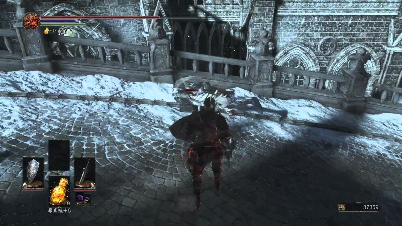 死亡搁浅 年度版 截图5