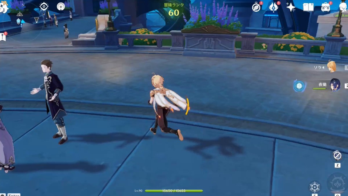 地平线：零之曙光 年度版 截图4