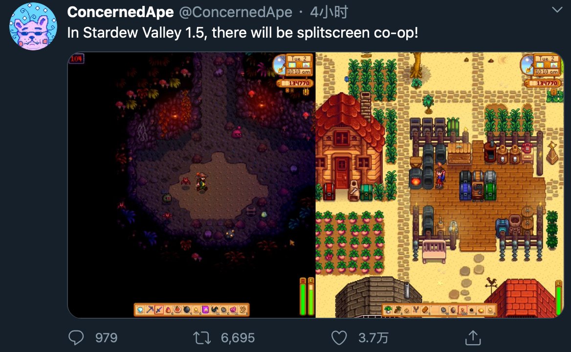 GTA5 重制版 截图23