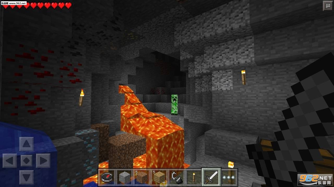 森林 豪华版 截图12