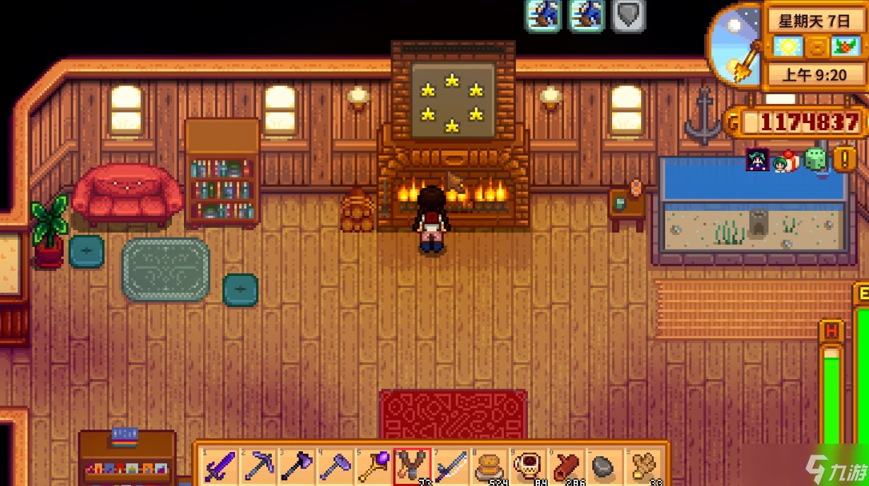 艾尔登法环 完整版 截图12