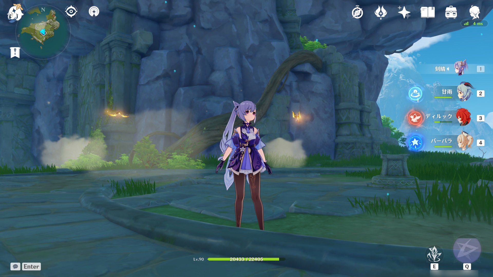 艾尔登法环 完整版 截图16