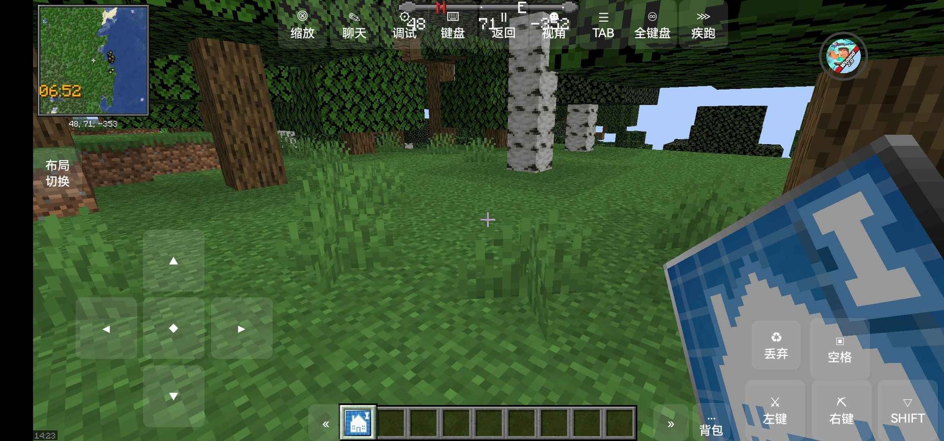 工人物语 豪华版 截图18