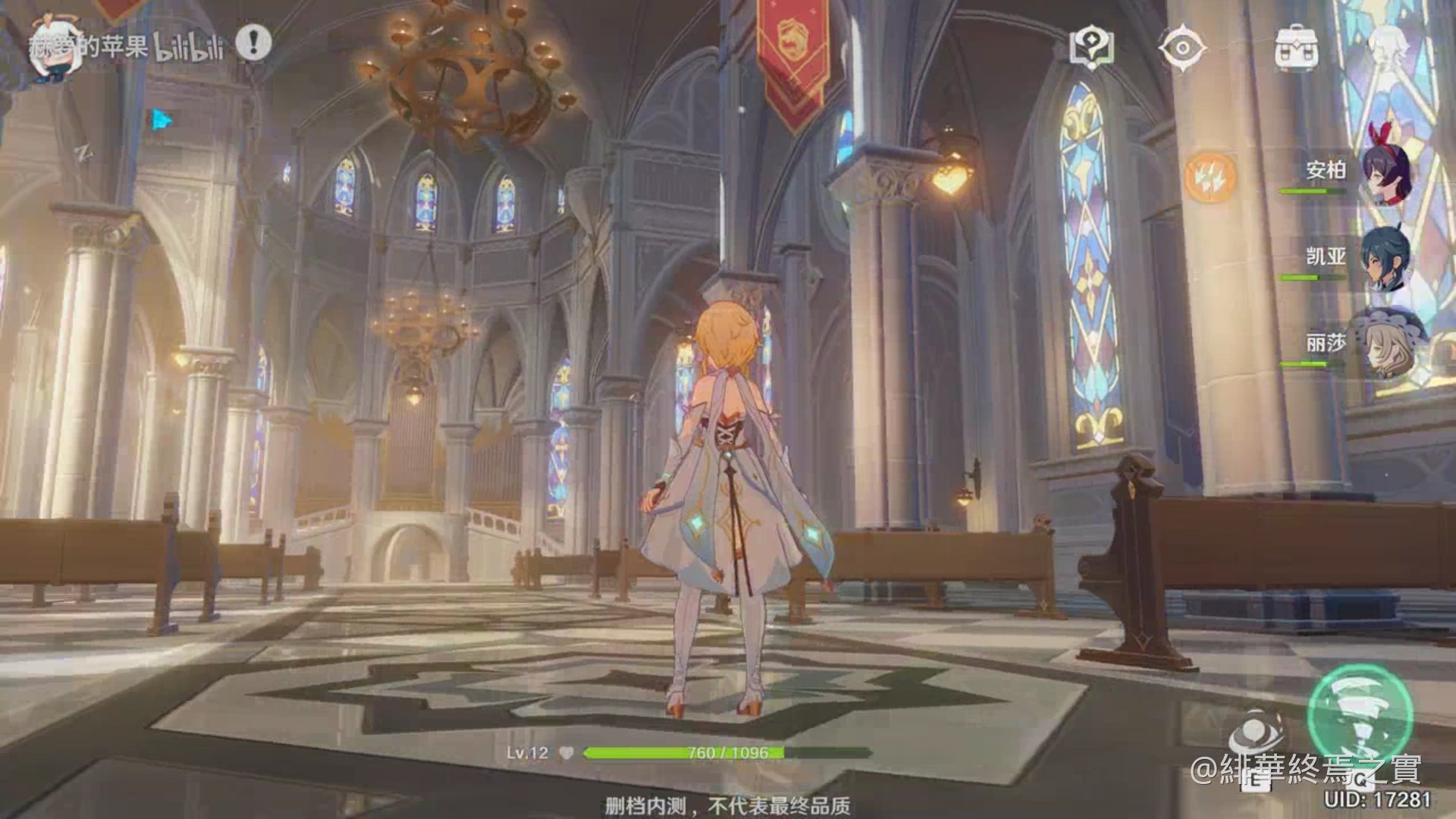 CS2 终极版 截图20