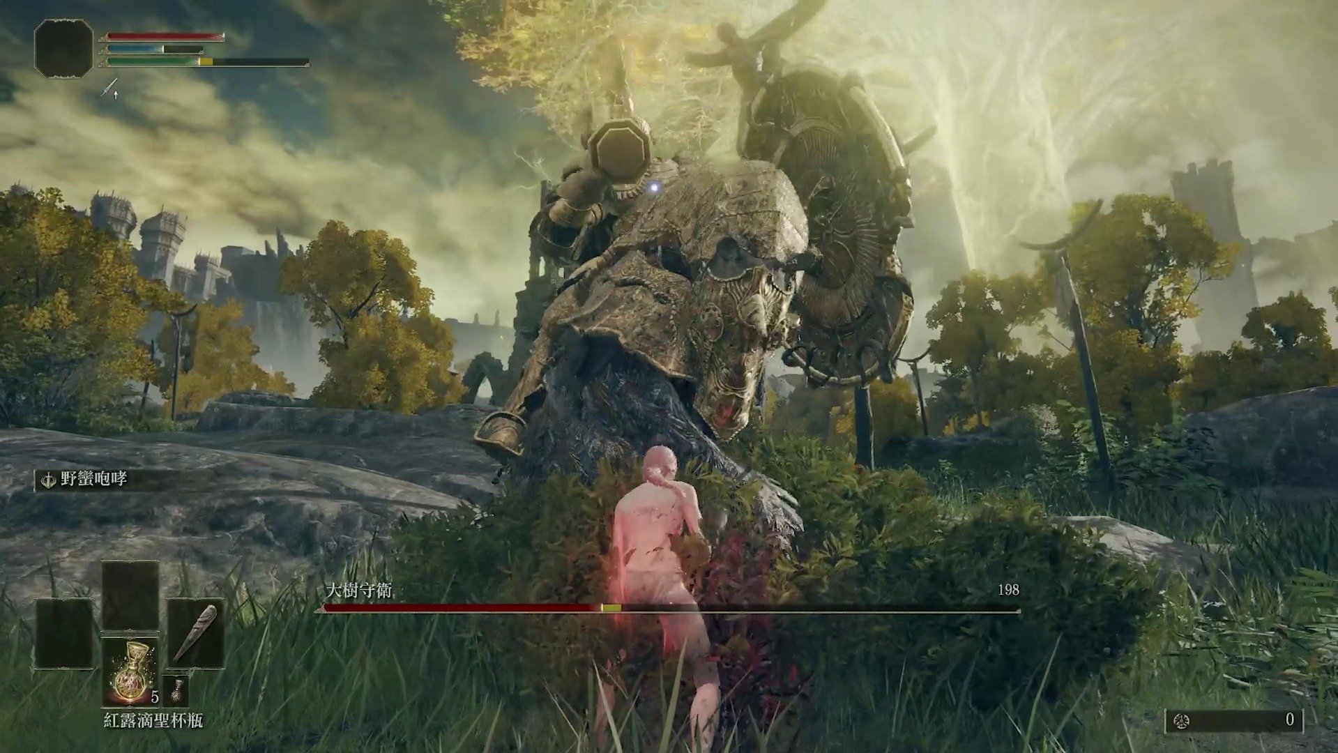 原神 重制版 截图14