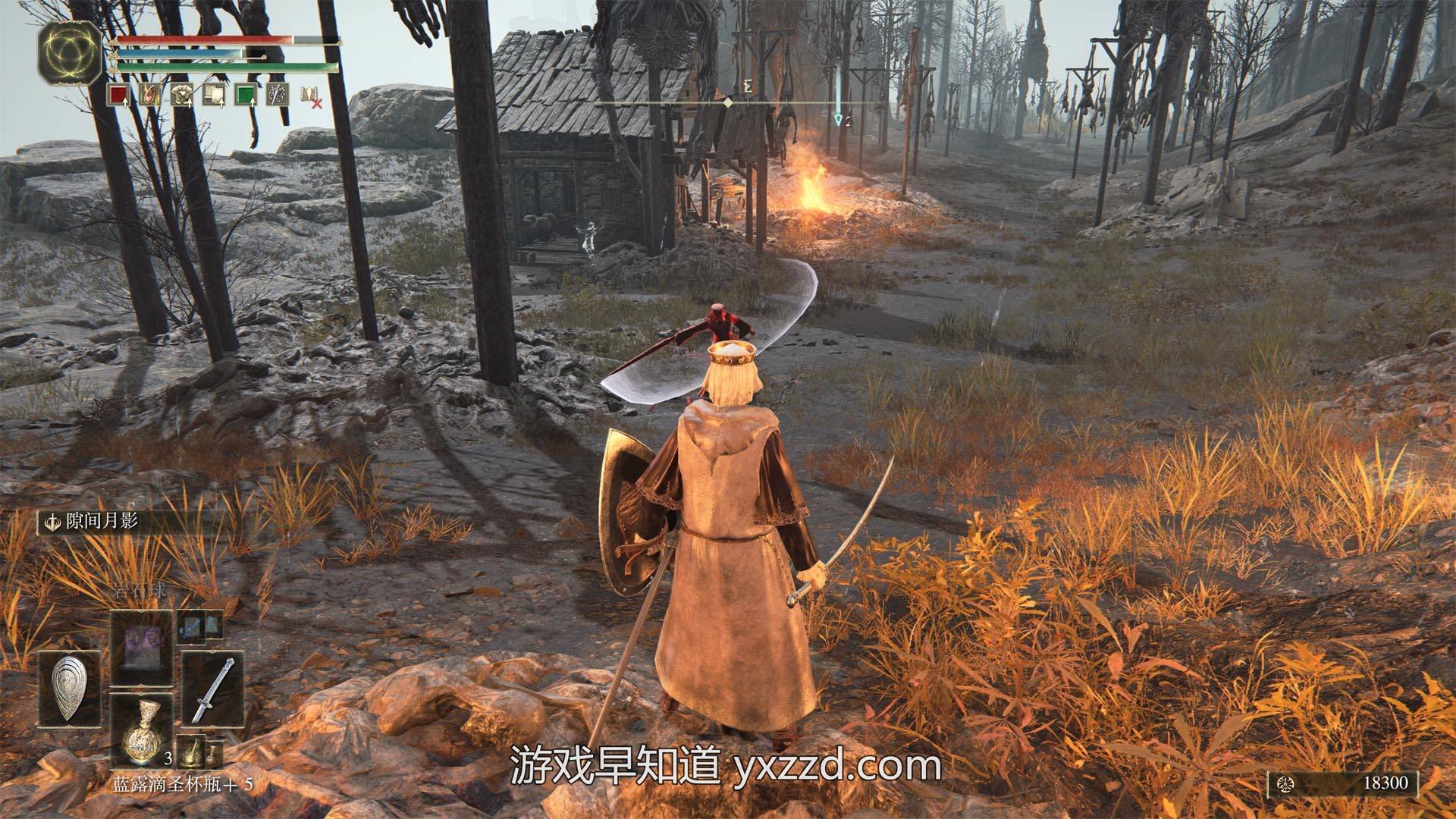 原神 重制版 截图19