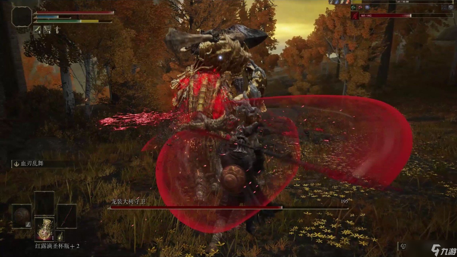 原神 重制版 截图21