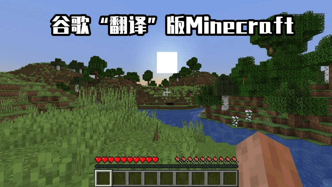 环世界 完整版 截图13