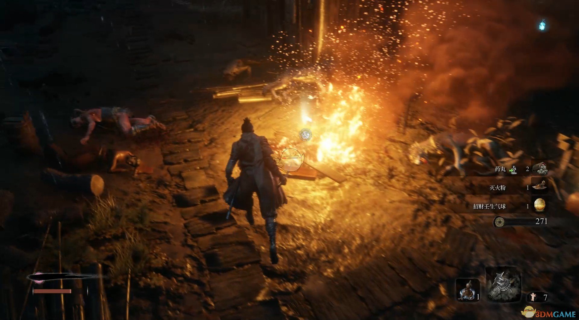 怪物猎人：世界 终极版 截图7