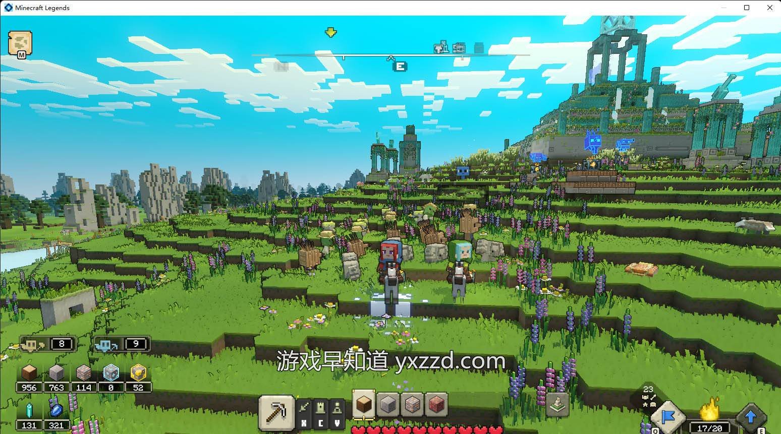 骑马与砍杀2 完整版 截图3