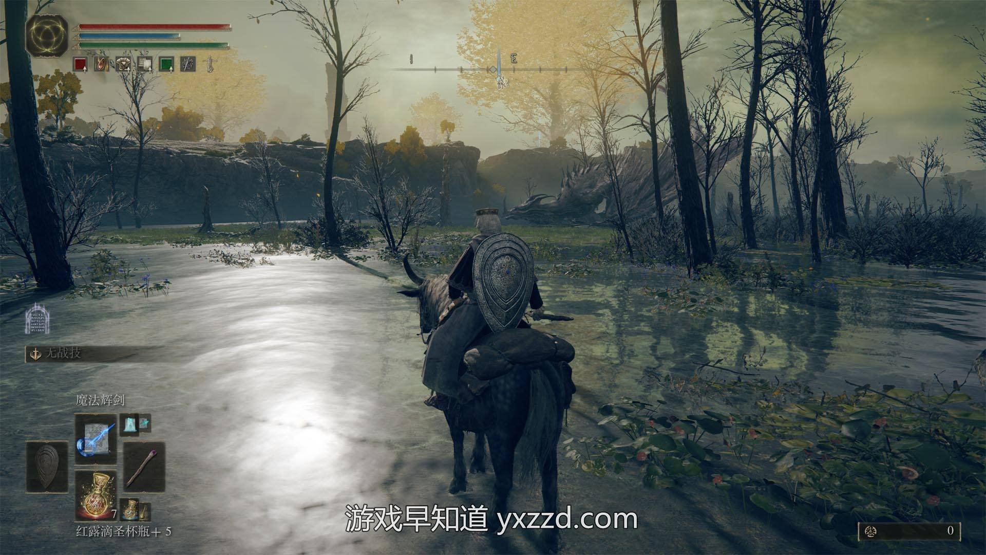 塞尔达传说：旷野之息 年度版 截图20