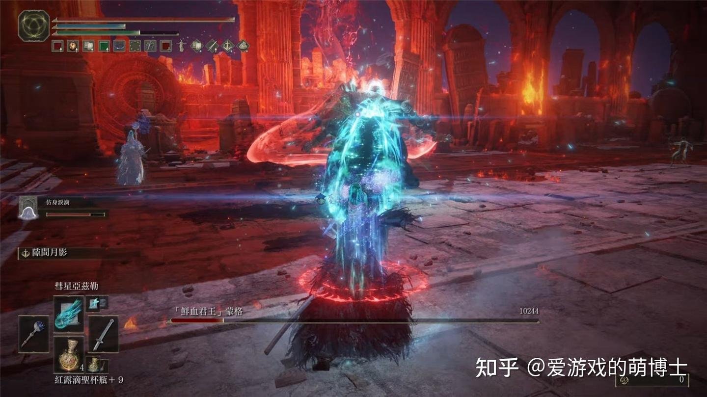 星露谷物语 完整版 截图15