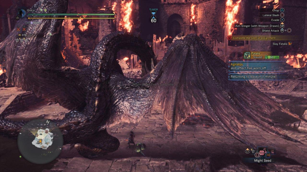 GTA5 豪华版 截图14