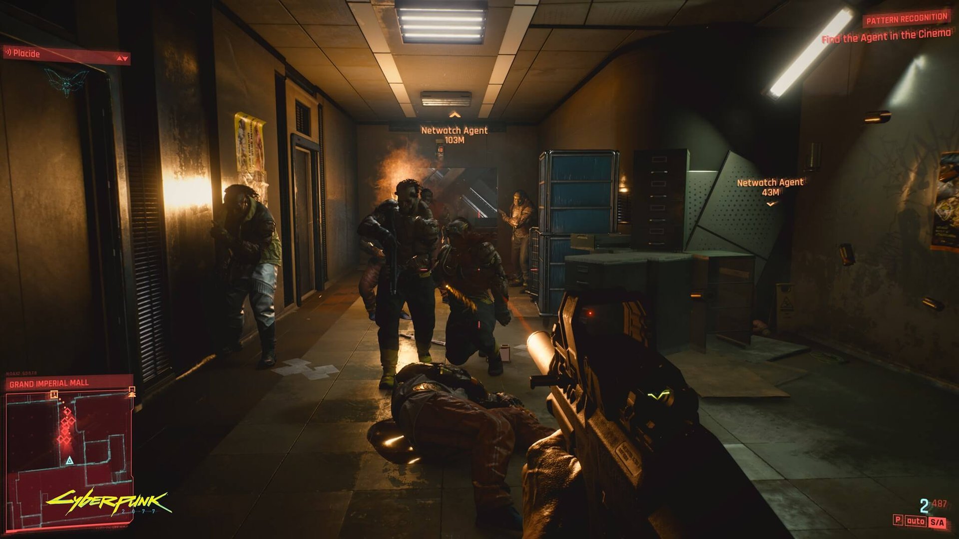 糖豆人：终极淘汰赛 豪华版 截图3