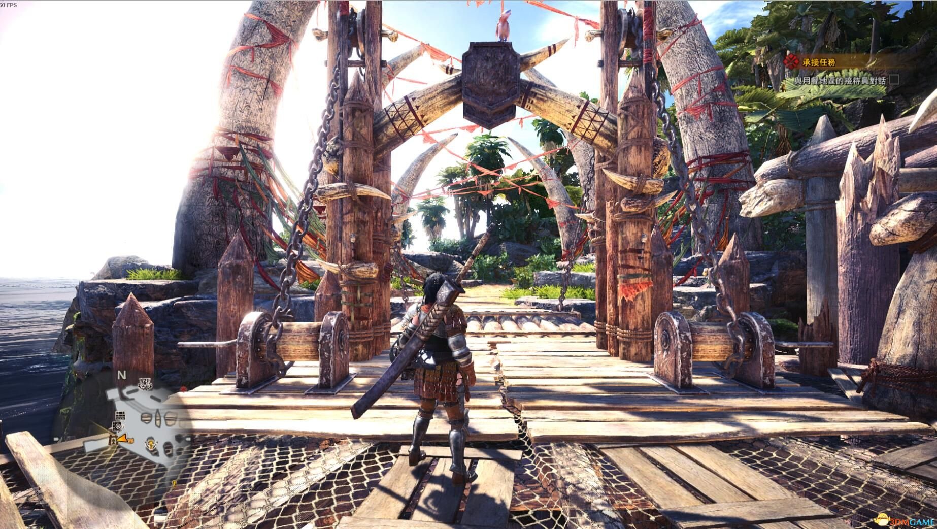 GTA5 豪华版 截图18