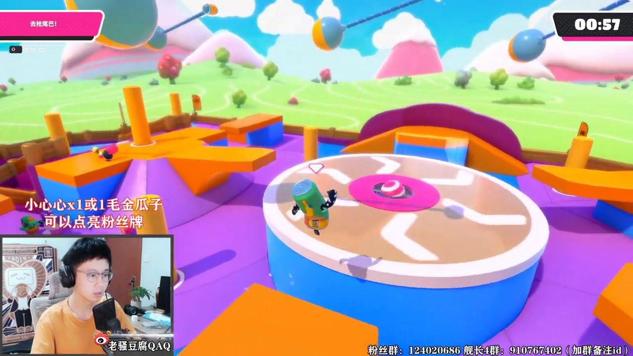 星露谷物语 完整版 截图14