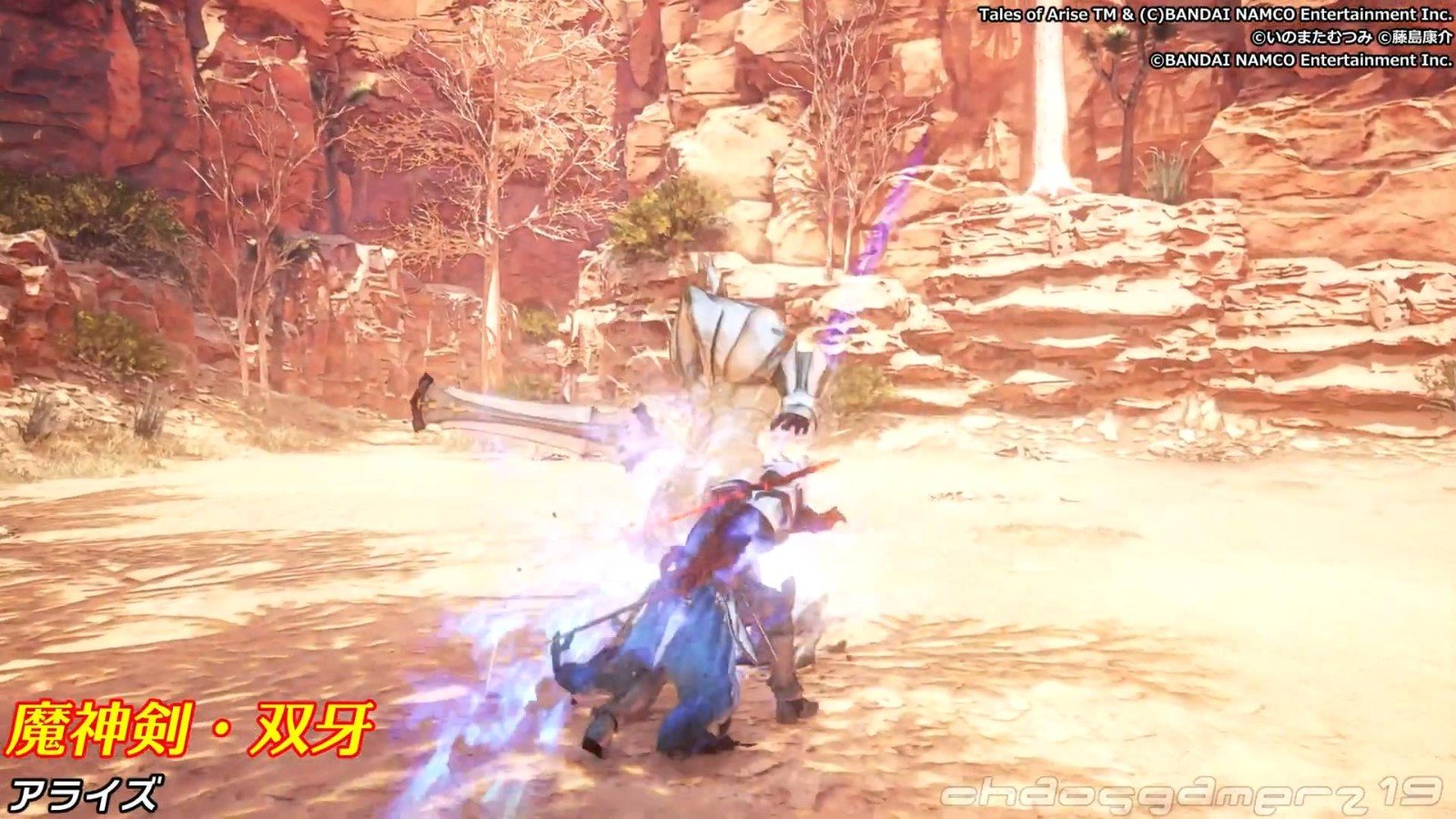 我的世界 完整版 截图4