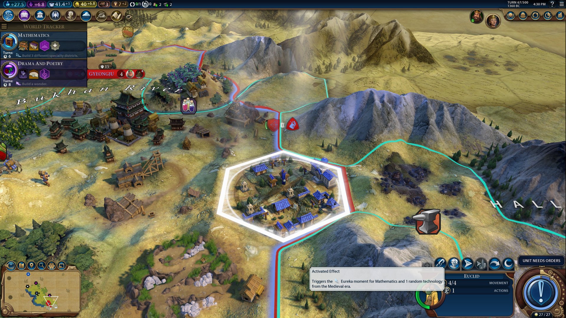 塞尔达传说：旷野之息 豪华版 截图12