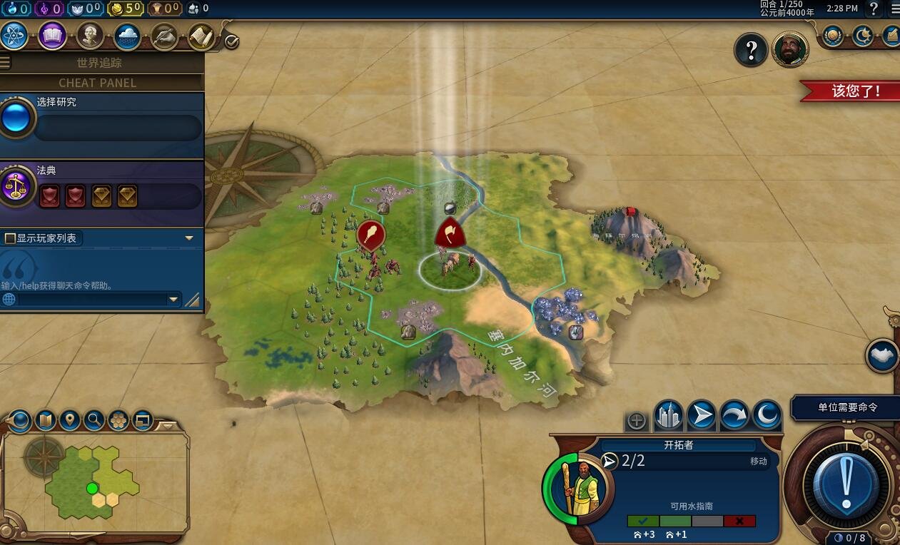 塞尔达传说：旷野之息 豪华版 截图16