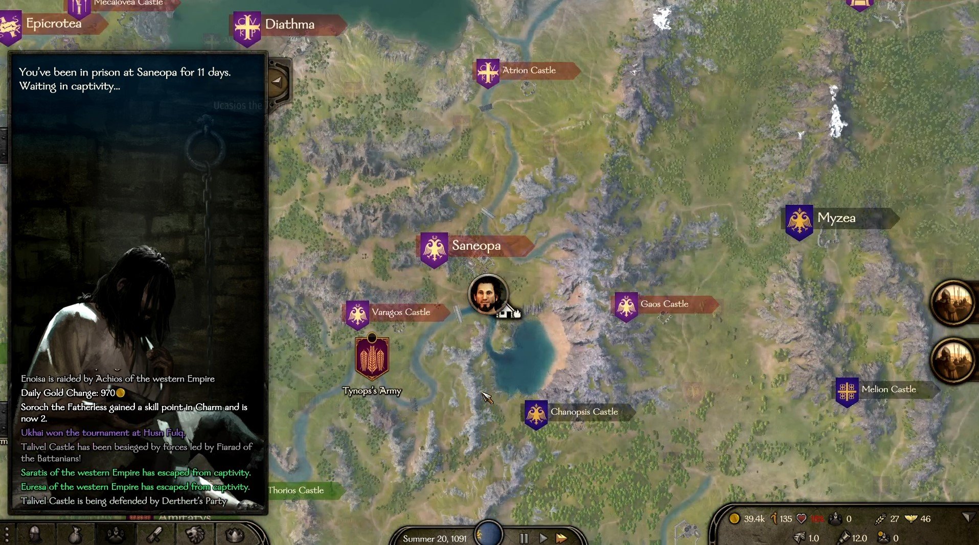 方舟：生存进化 终极版 截图13