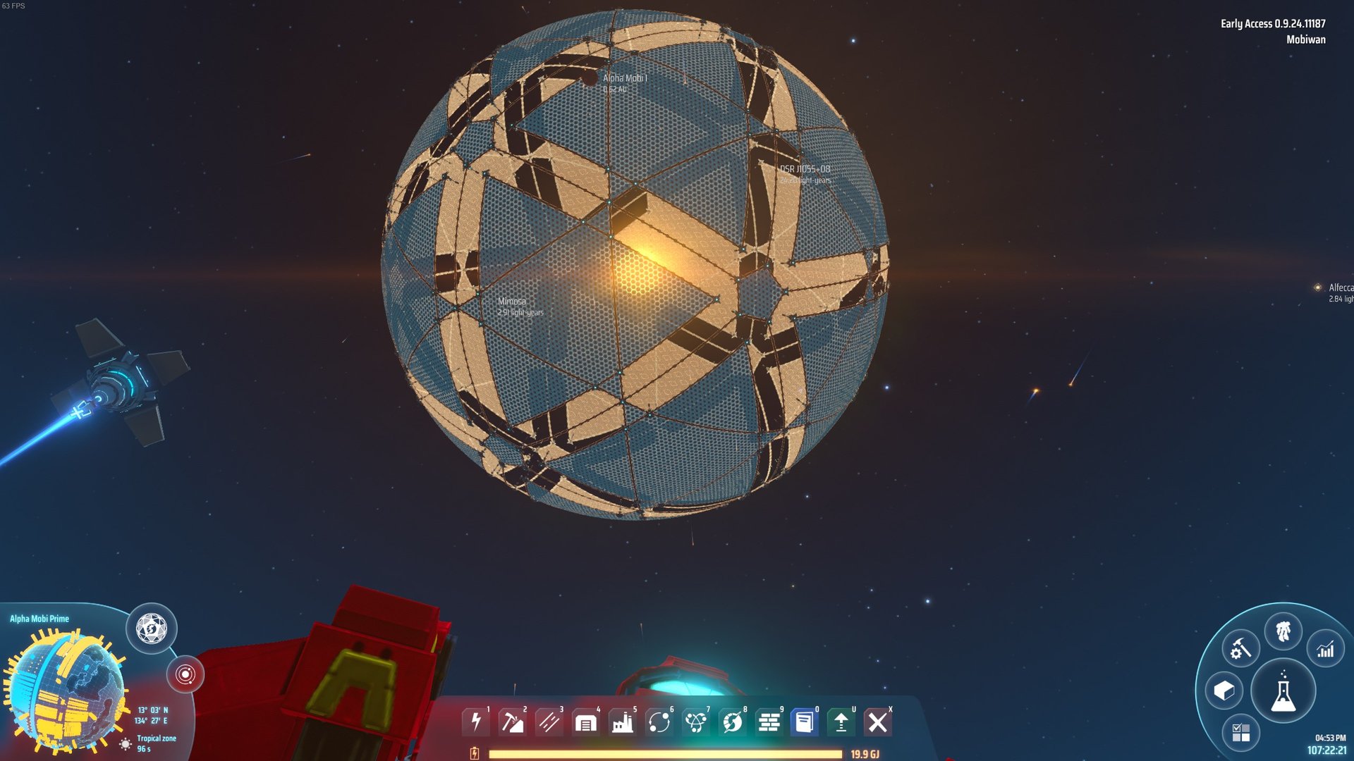 上古卷轴5：天际 重制版 截图8