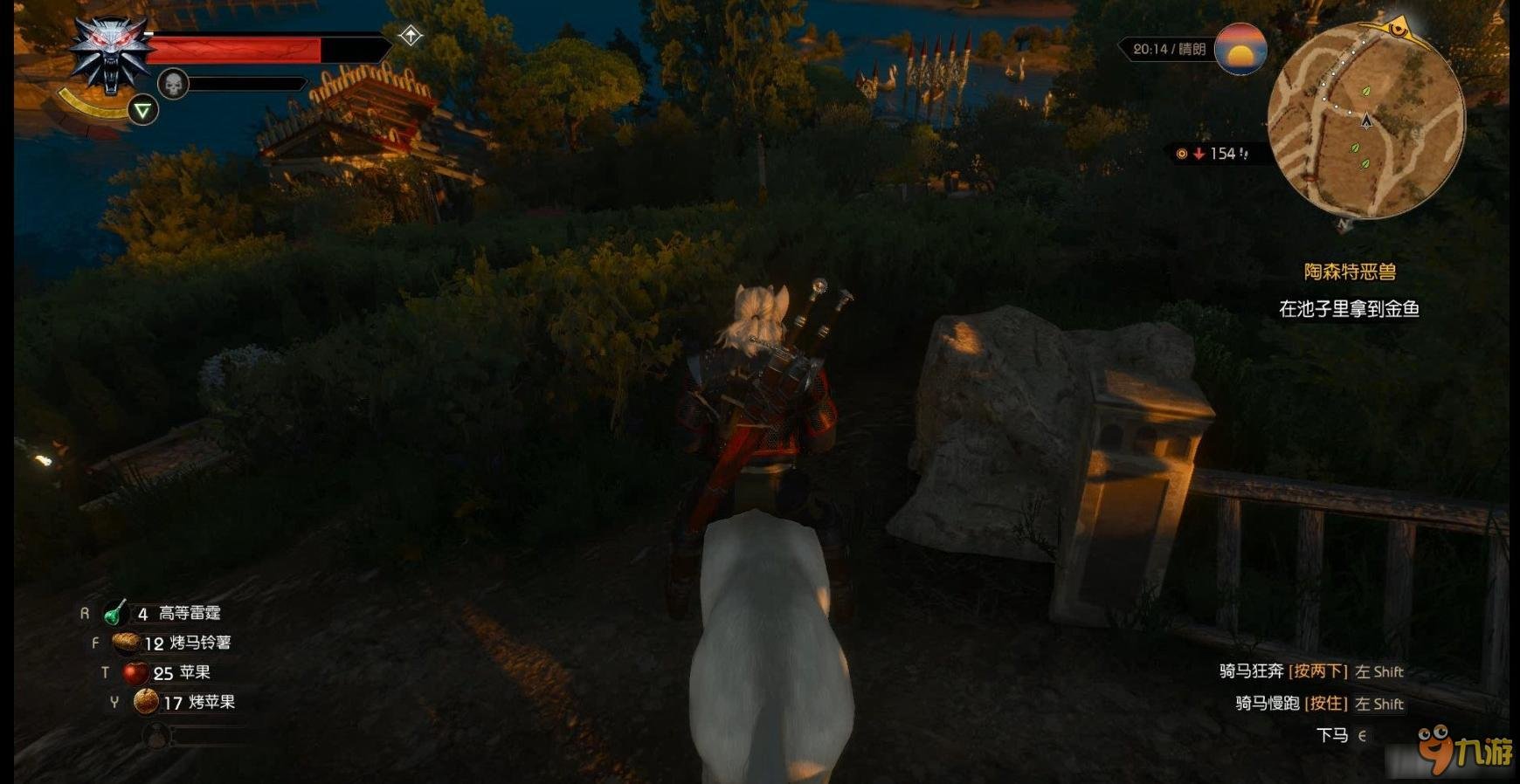 F1 2024 豪华版 截图16