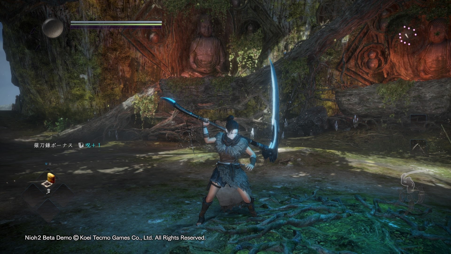 糖豆人：终极淘汰赛 豪华版 截图15