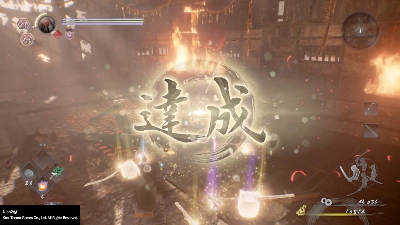 糖豆人：终极淘汰赛 豪华版 截图16