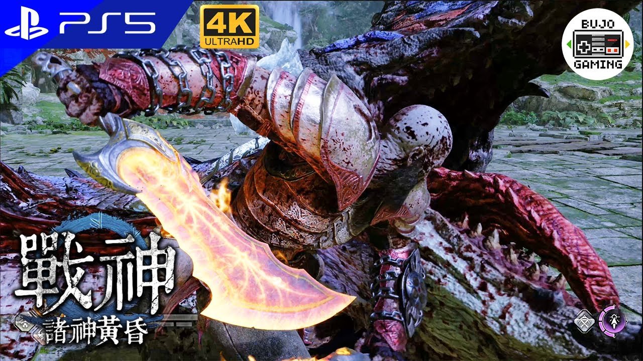 怪物猎人：世界 豪华版 截图19