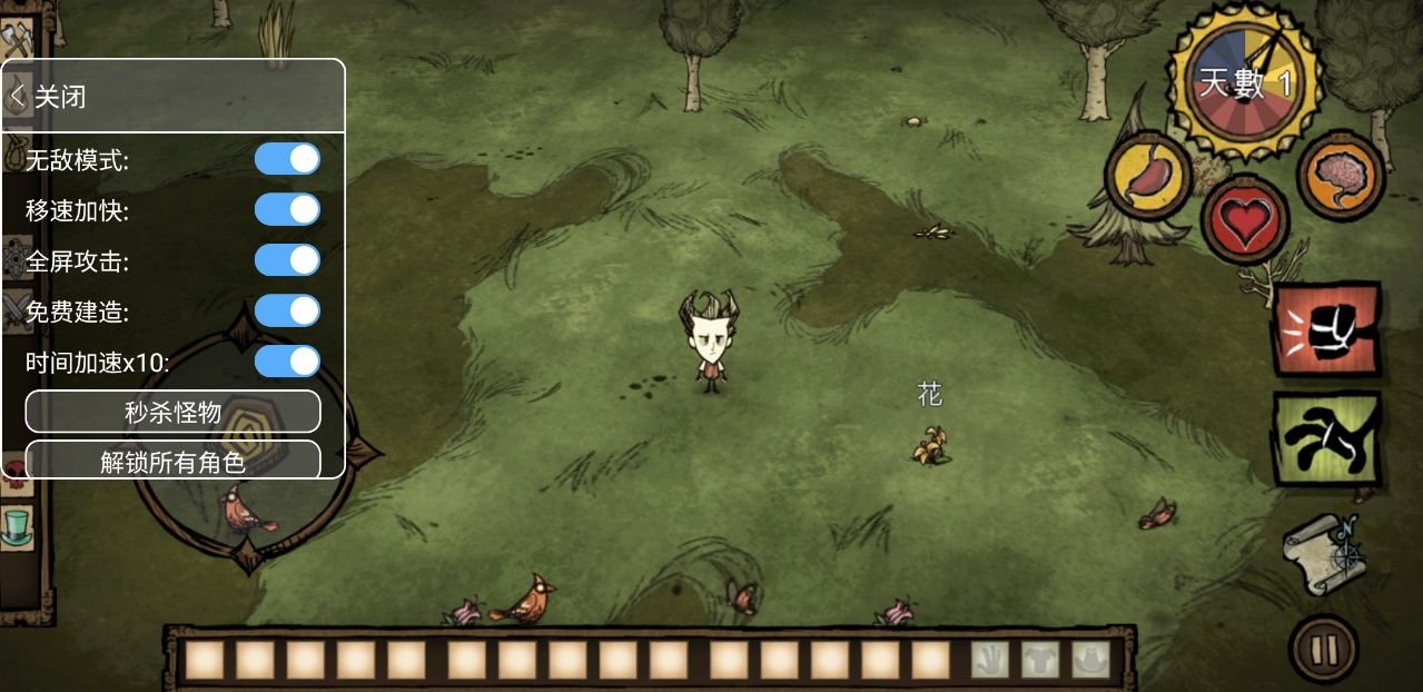 DOTA2 年度版 截图15