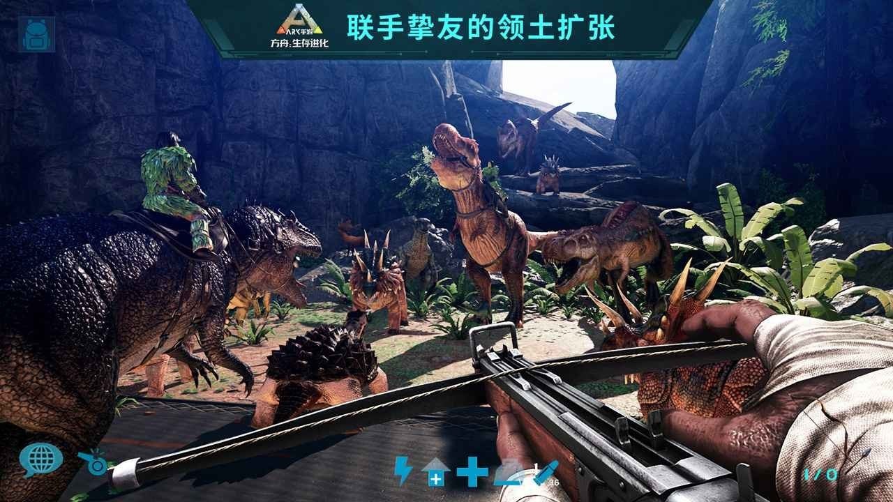艾尔登法环 完整版 截图14