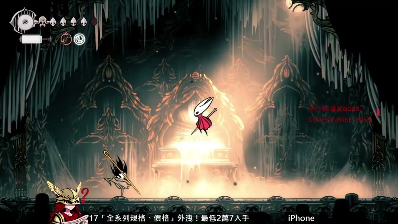 森林 完整版 截图17
