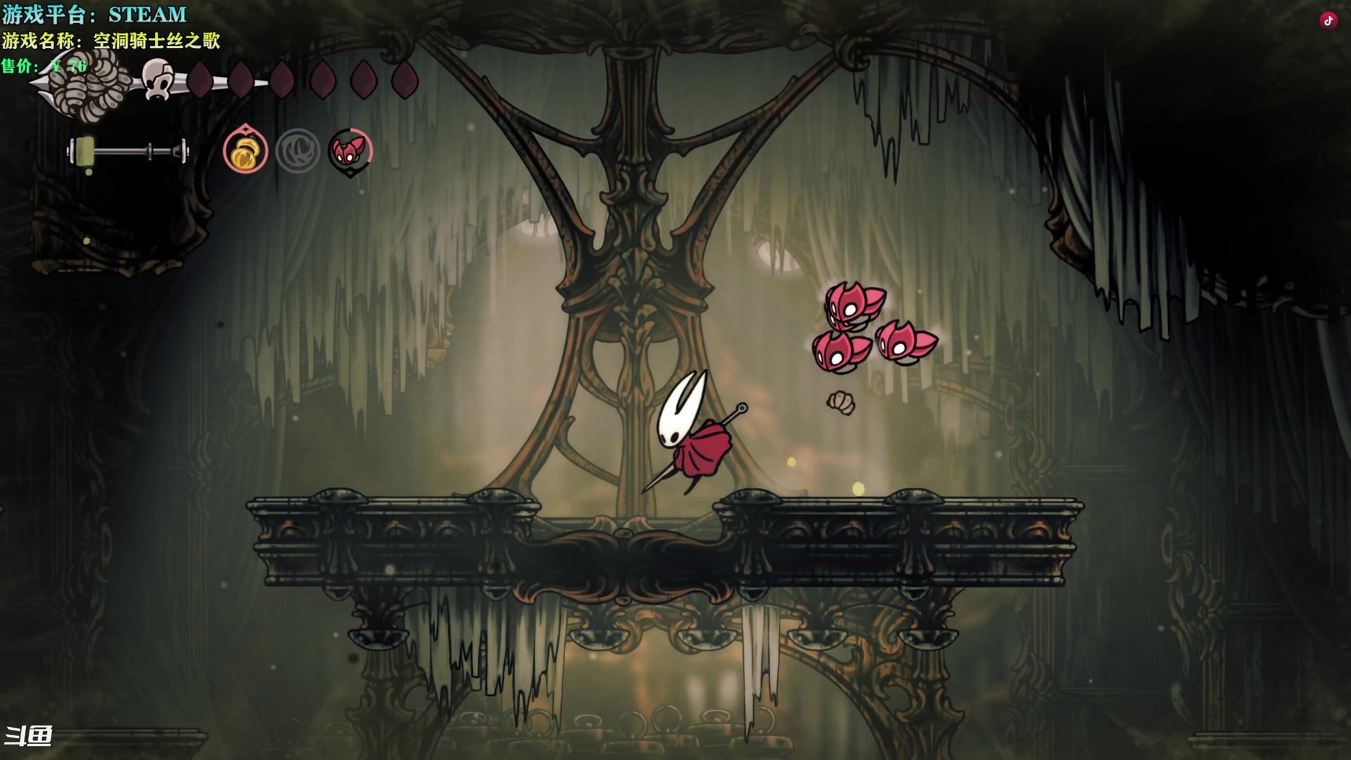 森林 完整版 截图21