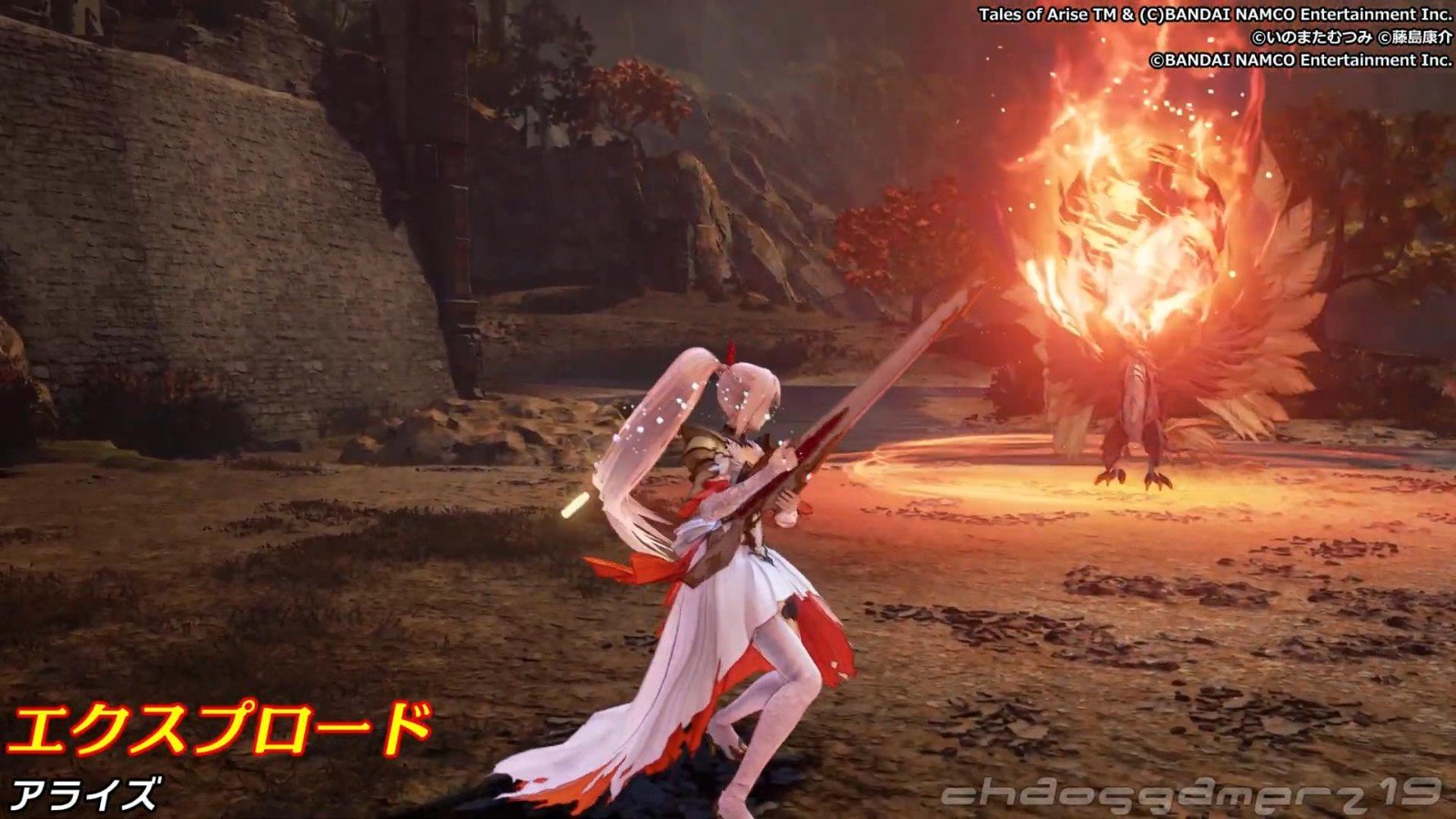 GTA5 豪华版 截图7