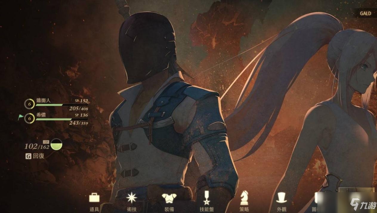 GTA5 豪华版 截图9