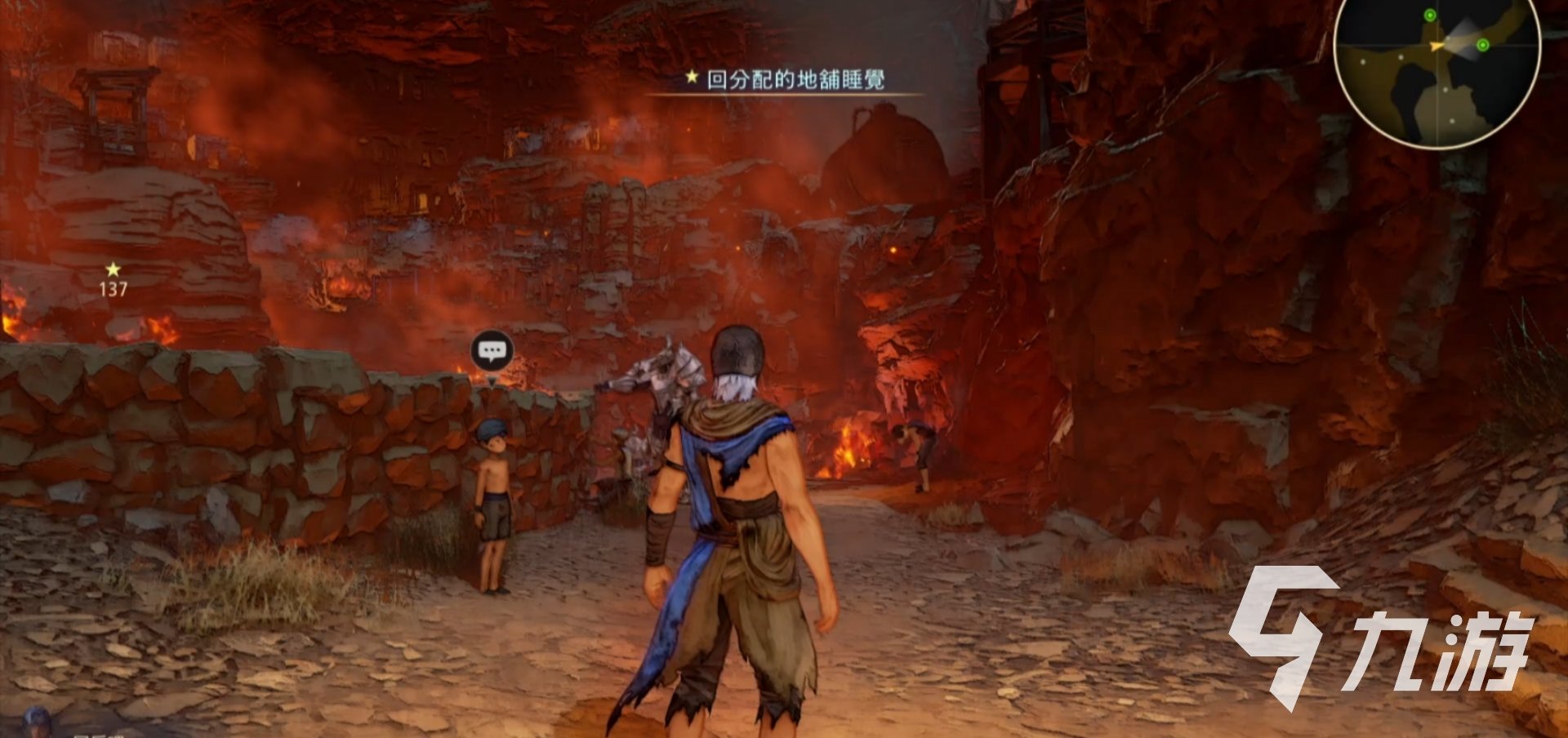 GTA5 豪华版 截图12