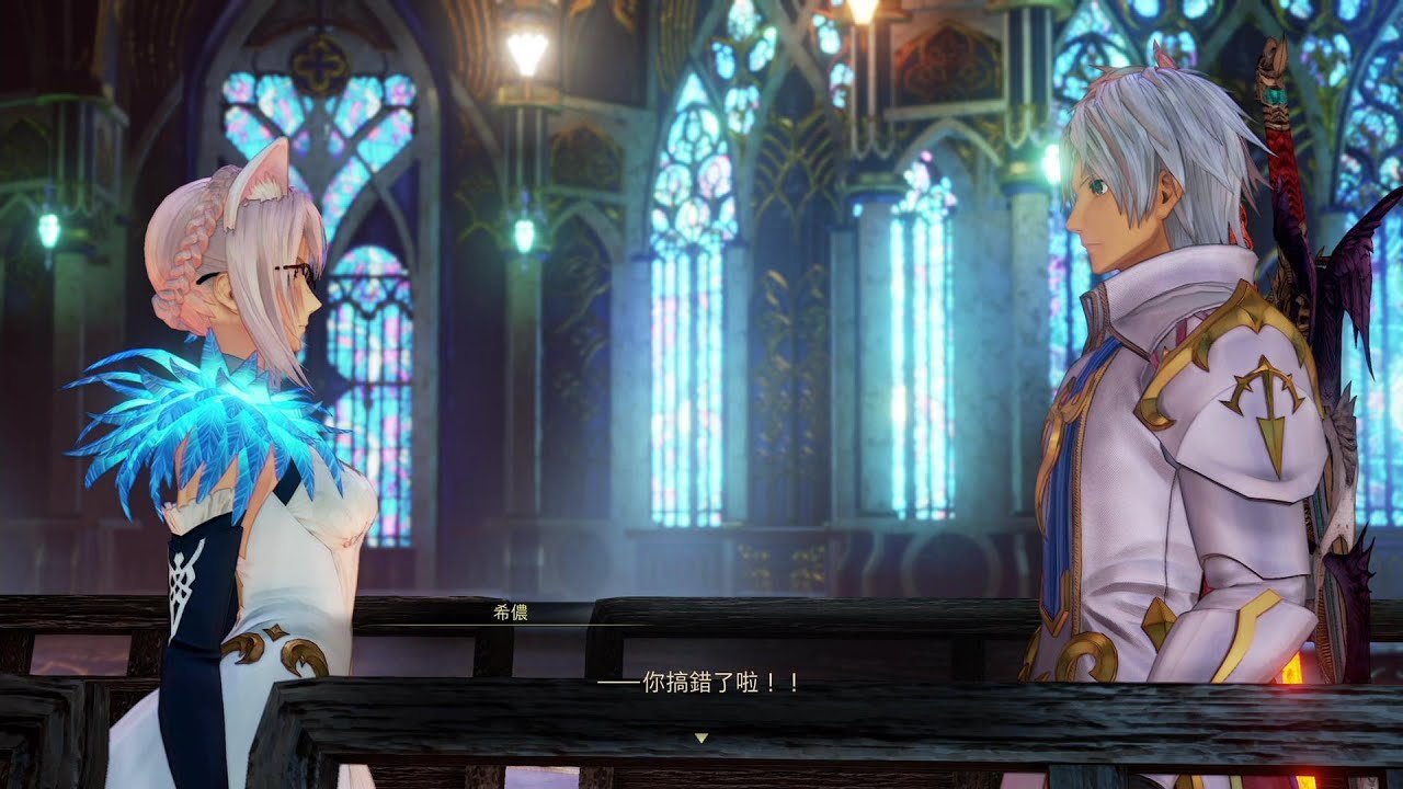 GTA5 豪华版 截图14